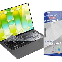 Amazon.co.jp: MacBook キーボードカバー JIS配列 Air 13/15 Pro 14/16